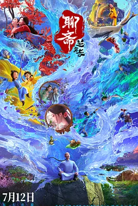 日韩经典欧美一区二区三区