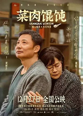 日韩经典欧美一区二区三区