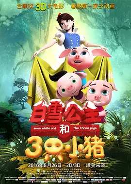 国产99热在线观看