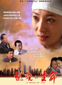 aaa女郎大尺度写真视频54