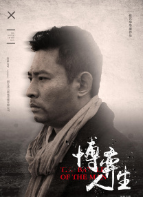 精品成人毛片一区二区视